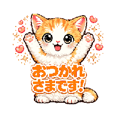 fujiyan_20260321191332