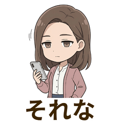 Salty but Kind Senior Vol1 (Rev2)