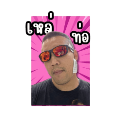 Melynnnnn_20260311182727