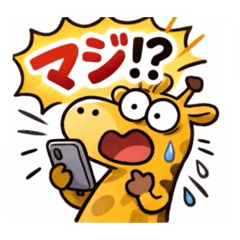 Cutely animals_20260321141518