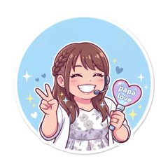 Papichan_20260321141239