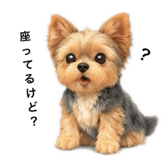 Mitsuboshi_20260321141028