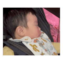 叡叡的表情驚喜