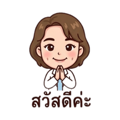 Firstonewan_20260321145821