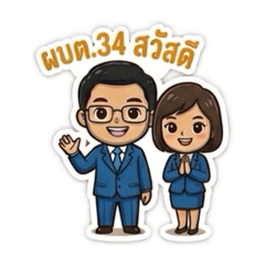 Public health student_20260321145523