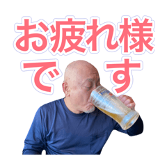 seiji_20260321142654