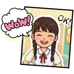 Tigerboon_20260321151956