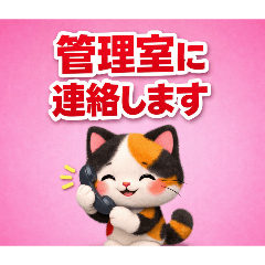 EdA3RzAEIEU2QWO7_20260321141847