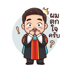 Taned_20260321152802