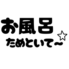 sarayaaan_20260321190247