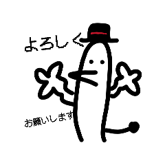 kumanezumi_20260321190342