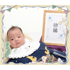 nakashun_20260321185945