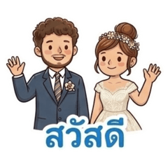 MooAwakad_20260321223119