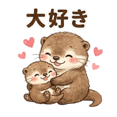 Heartwarming Otter Family Stickers ver.2