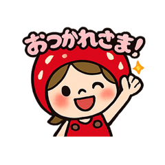 liger_20260321150314