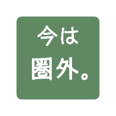 kuraneko_20260321150416