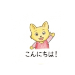 tokuyama_20260321170532