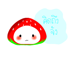 Minnie_20260321161247