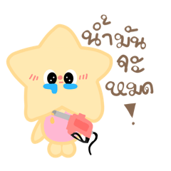 MY NAME_20260321162019