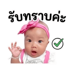 Sawitree_20260321162307