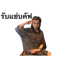 Naphatchaya_20260321165044