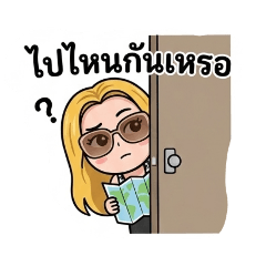 kochaporn_20260321163443