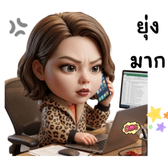 Tichapom_20260321165601