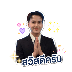 MangKey's chanasid_20260321162905