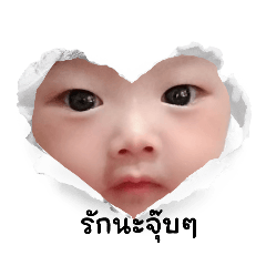 Meeturr_20260321161610