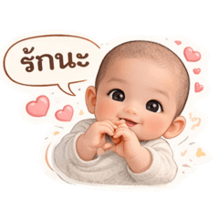 I LOVE ERIN_20260321180005