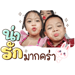 Mangkorn_20260321180027