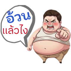 Addy Meehang_20260321151824