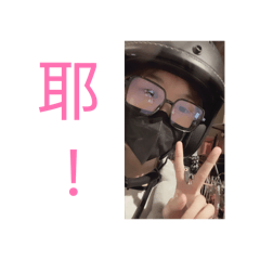 鴨鴨女友篇