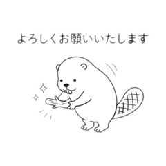 knock_20260321195918