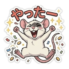 Seika_20260319125539