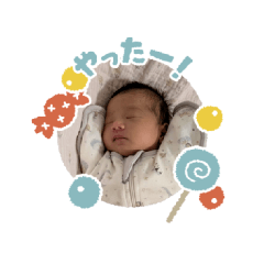 erinborin_20260321164310