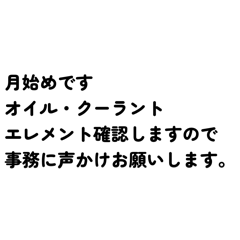 komkom_20260319132155