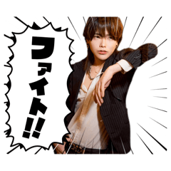 hanamaru_20260319132151