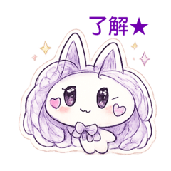 NEKO's YUKI's Daily Life