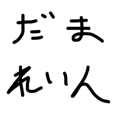 T.shin_20260321200857