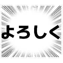 Itsuki_20260321200833