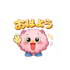 tokuyama_20260321170228