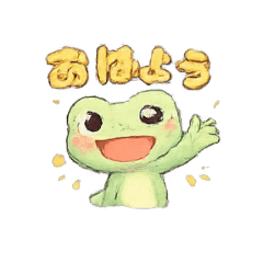 tokuyama_20260321170000