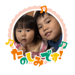 anohito_20260321165806