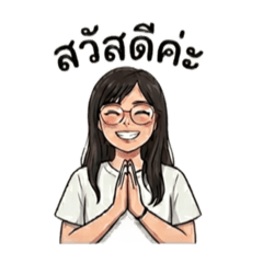 Meena_20260321191741