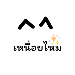 Stardog_20260321192928