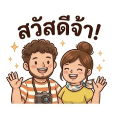 MooAwakad_20260321203159