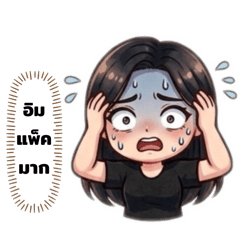 Bowtan_20260321205145