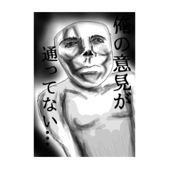 Insect_20260319112336