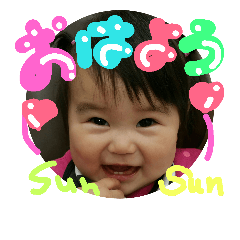 Aira&Fu-ta